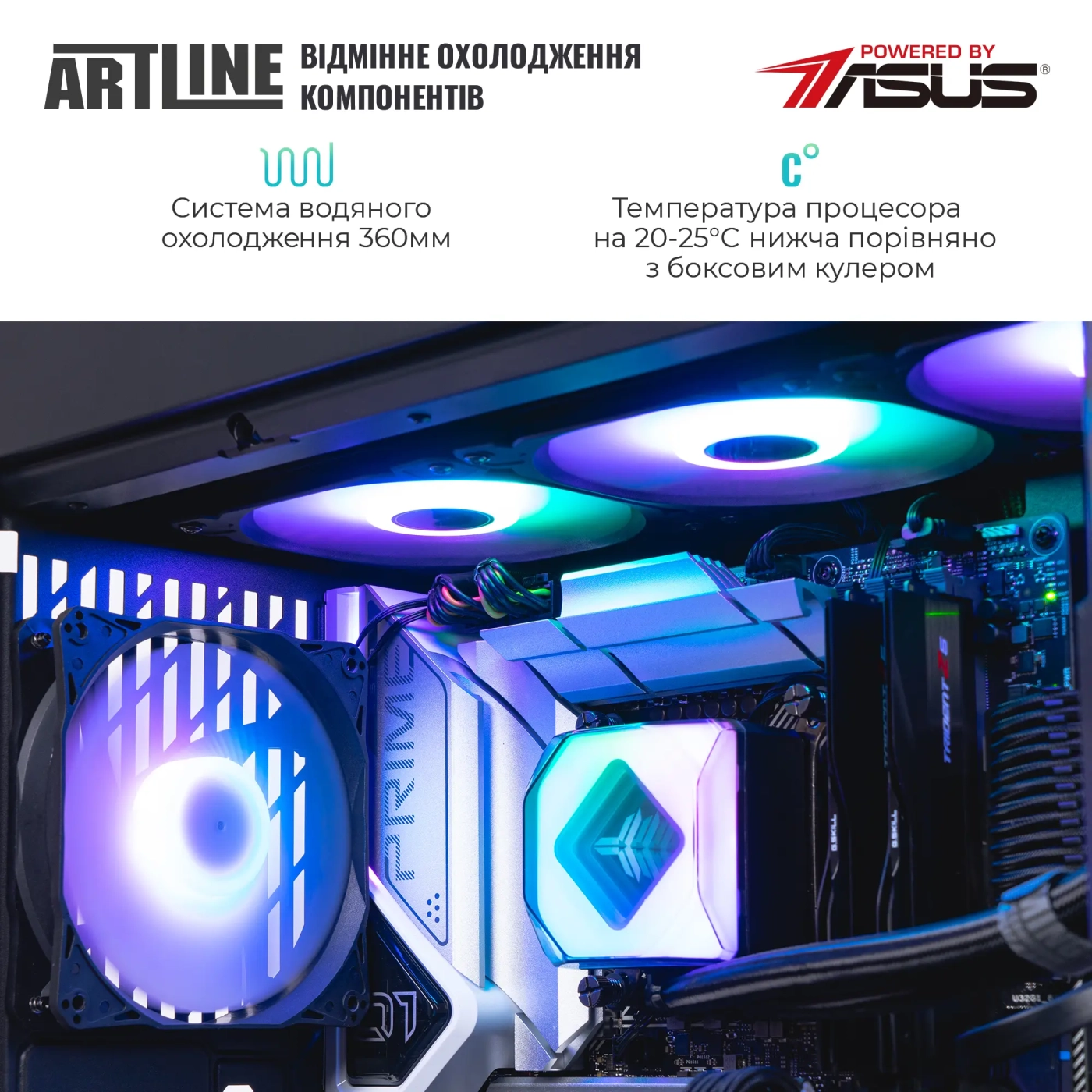 Купить Компьютер ARTLINE Gaming Y60 Windows 11 Home (Y60v08) - фото 6