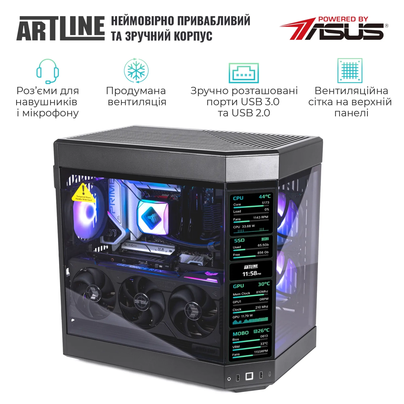 Купить Компьютер ARTLINE Gaming Y60 Windows 11 Home (Y60v12) - фото 5