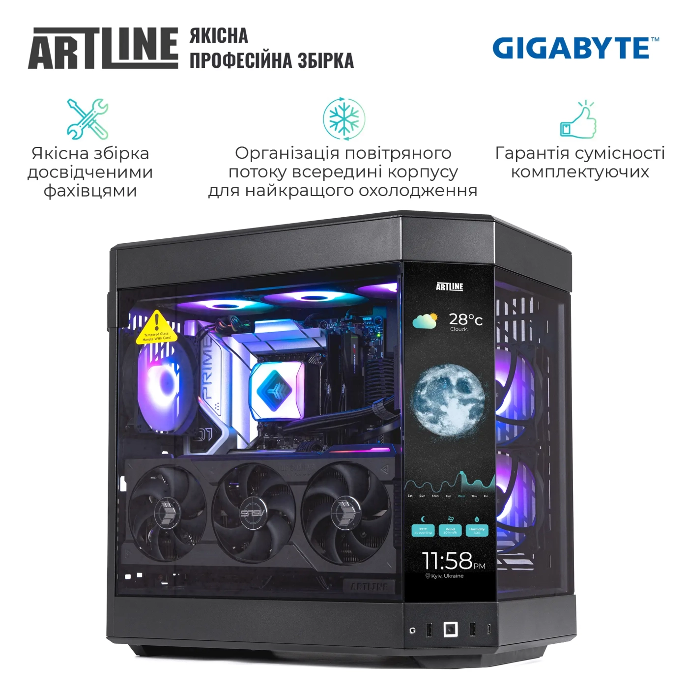 Купити Комп'ютер ARTLINE Gaming Y60 Windows 11 Home (Y60v15) - фото 7