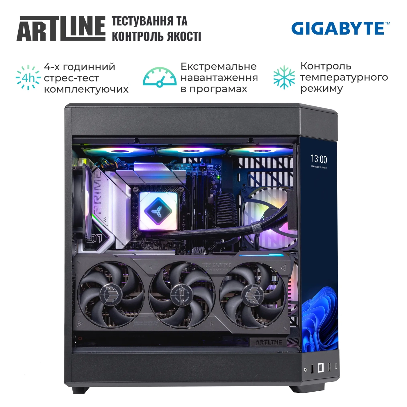 Купить Компьютер ARTLINE Gaming Y60 Windows 11 Home (Y60v17) - фото 8