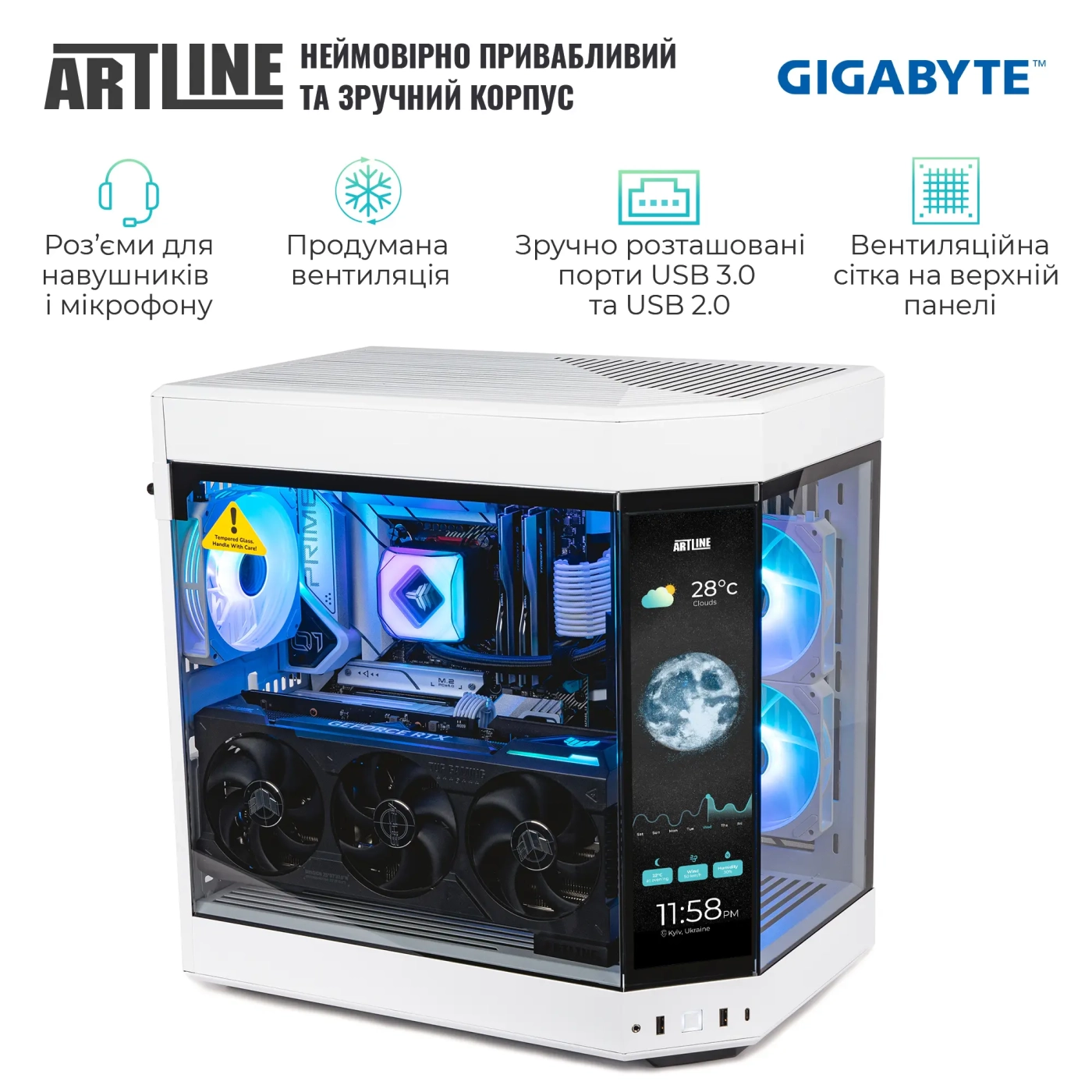 Купить Компьютер ARTLINE Gaming Y60WHITE Windows 11 Home (Y60WHITEv16) - фото 5
