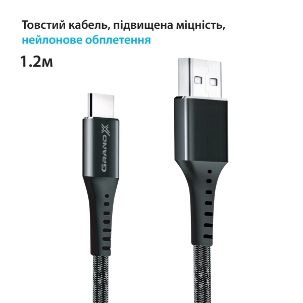 Купити Кабель Grand-X USB-Type-C 3A, 1.2m, Fast Сharge, Black (FC-12B) - фото 3
