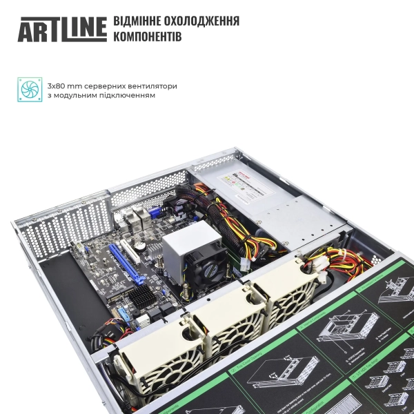 Купить Сервер ARTLINE Business R38 (R38v27) - фото 4