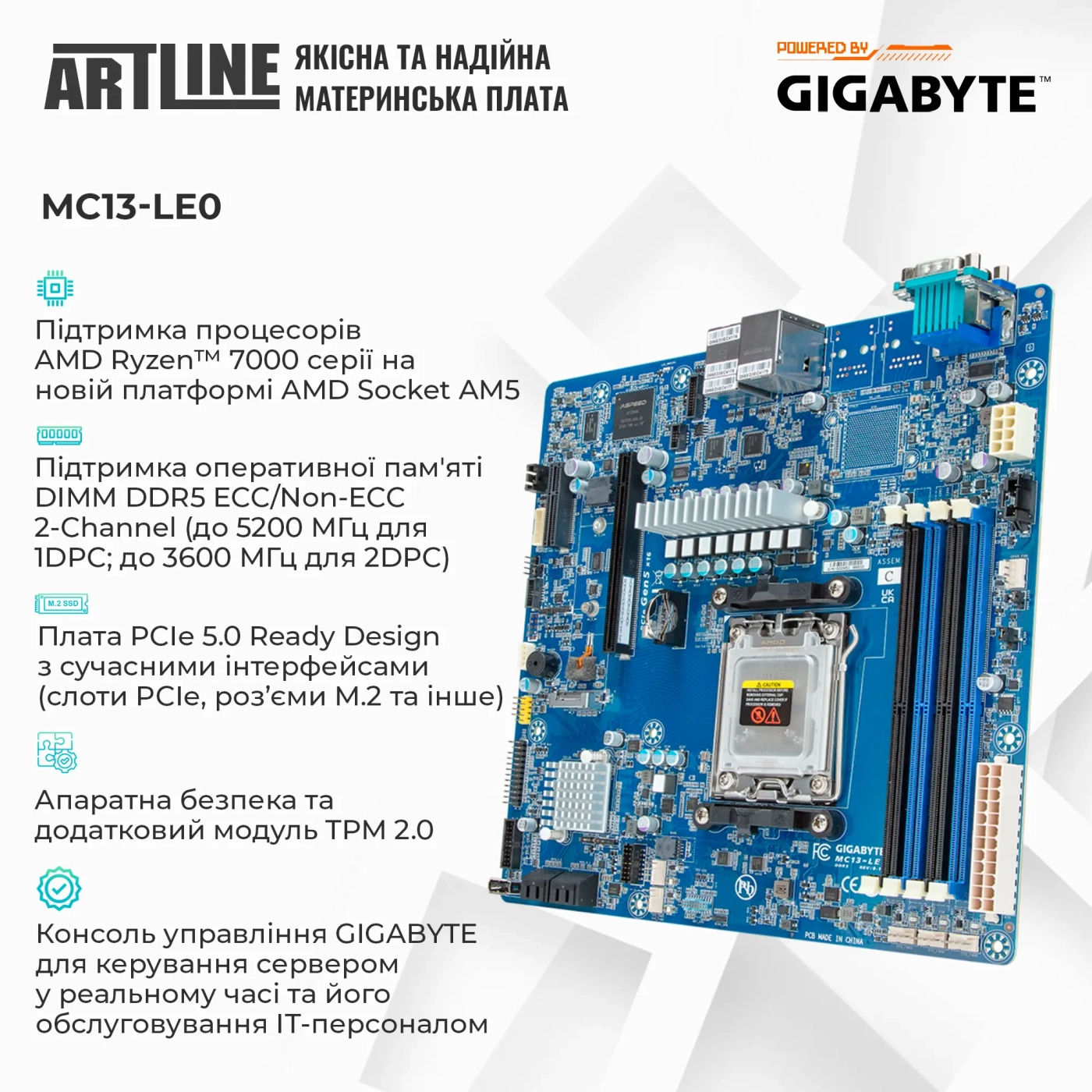 Купить Сервер ARTLINE Business R38 (R38v28) - фото 2