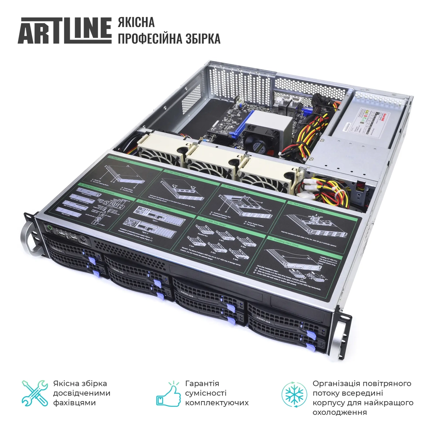 Купить Сервер ARTLINE Business R38 (R38v28) - фото 5