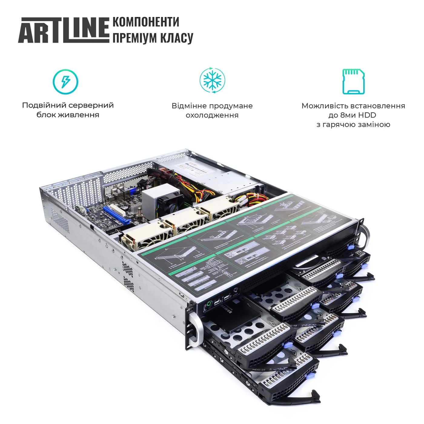 Купить Сервер ARTLINE Business R38 (R38v35) - фото 4