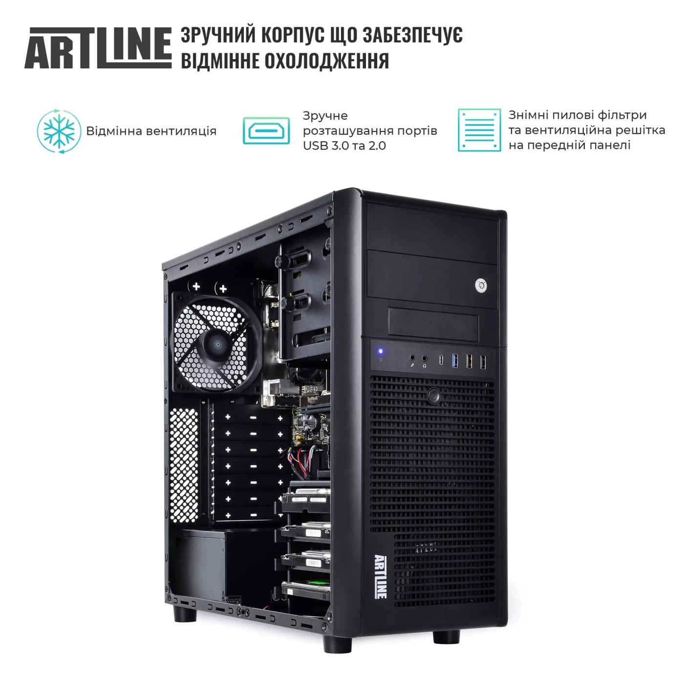 Купить Сервер ARTLINE Business T34 (T34v20) - фото 3