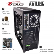 Купити Сервер ARTLINE Business T27v10 - фото 3