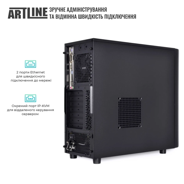 Купить Сервер ARTLINE Business T38 (T38v30) - фото 4