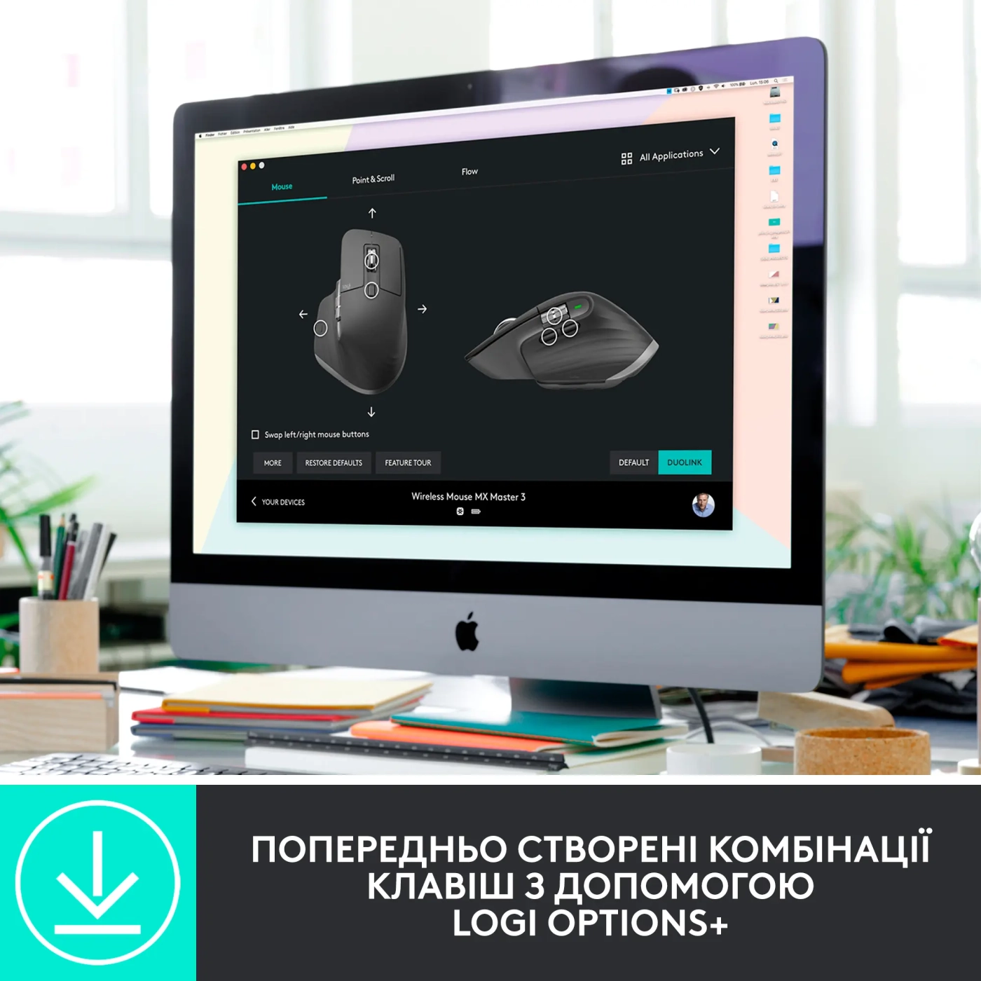 Купити Миша Logitech MX Master 3S for Business Graphite - фото 7