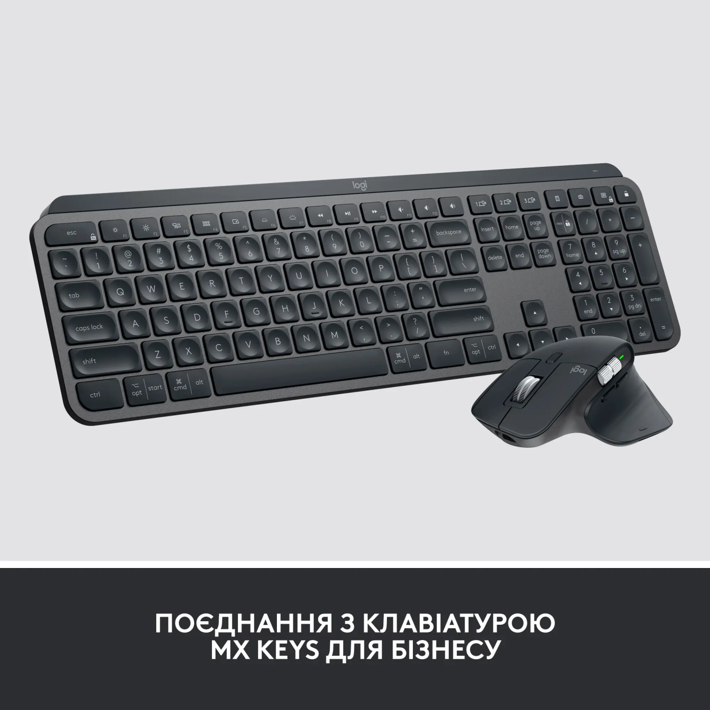 Купити Миша Logitech MX Master 3S for Business Graphite - фото 9
