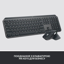 Купити Миша Logitech MX Master 3S for Business Graphite - фото 9