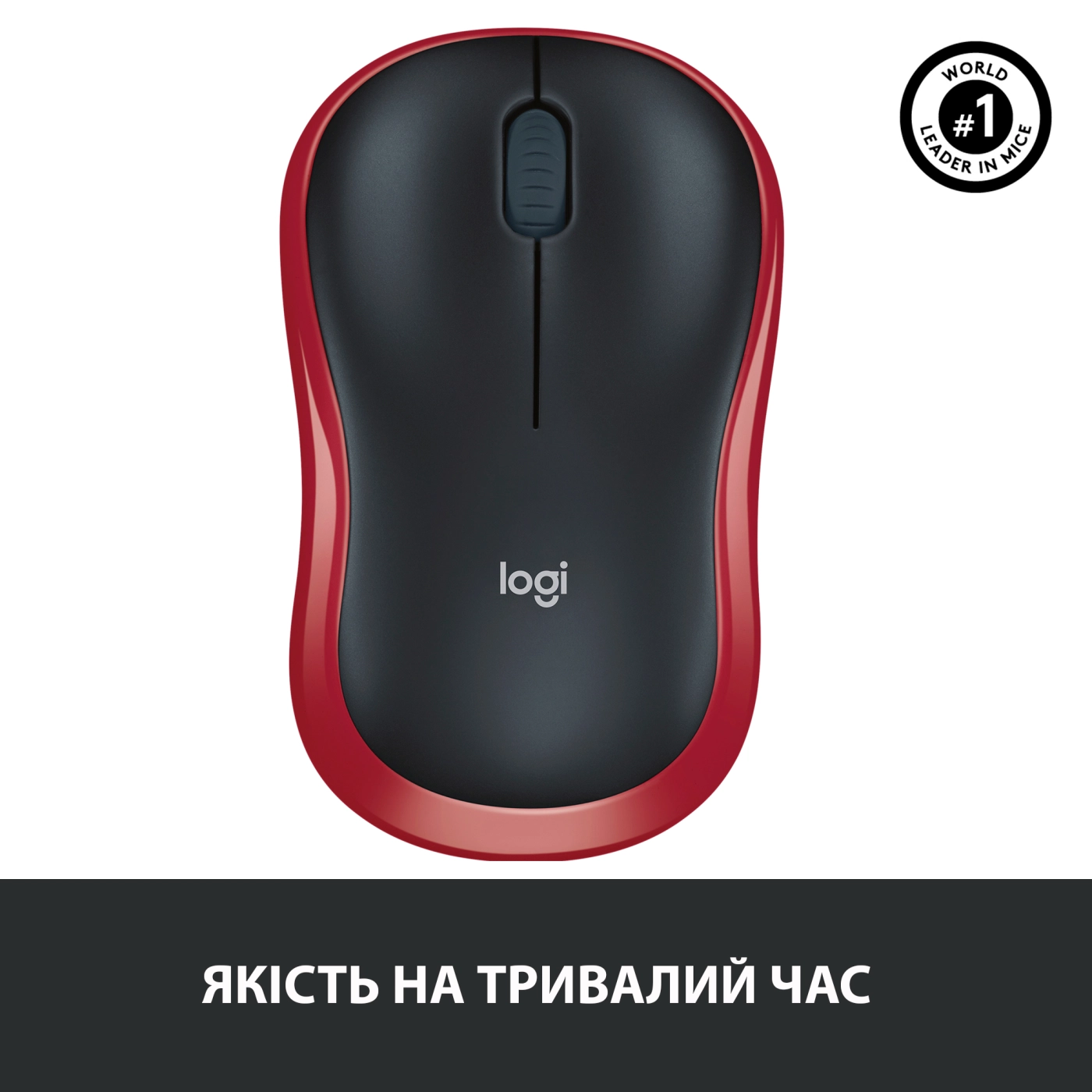 Купити Мишка Logitech M185 Wireless Red - фото 8