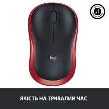 Купити Мишка Logitech M185 Wireless Red - фото 8