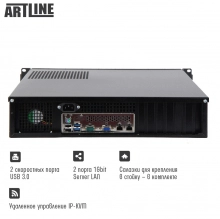 Купить Сервер ARTLINE Business R77v12 - фото 3