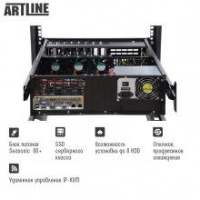 Купить Сервер ARTLINE Business R79v20 - фото 2