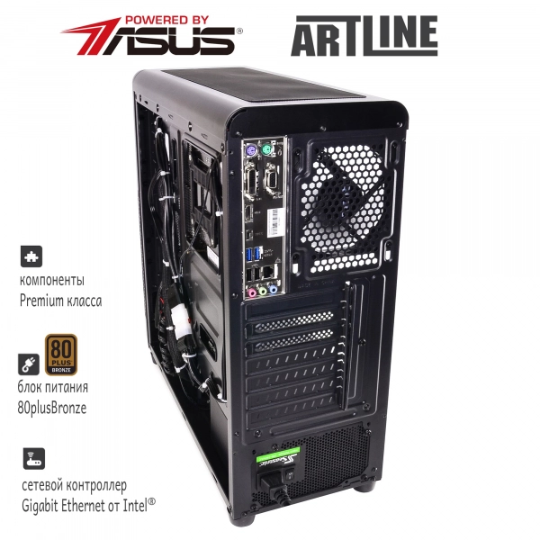 Купить Сервер ARTLINE Business T17v08 - фото 10
