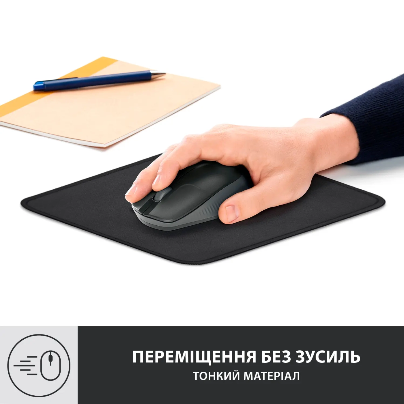 Купить Игровая поверхность Logitech Mouse Pad Studio Series Graphite - фото 2