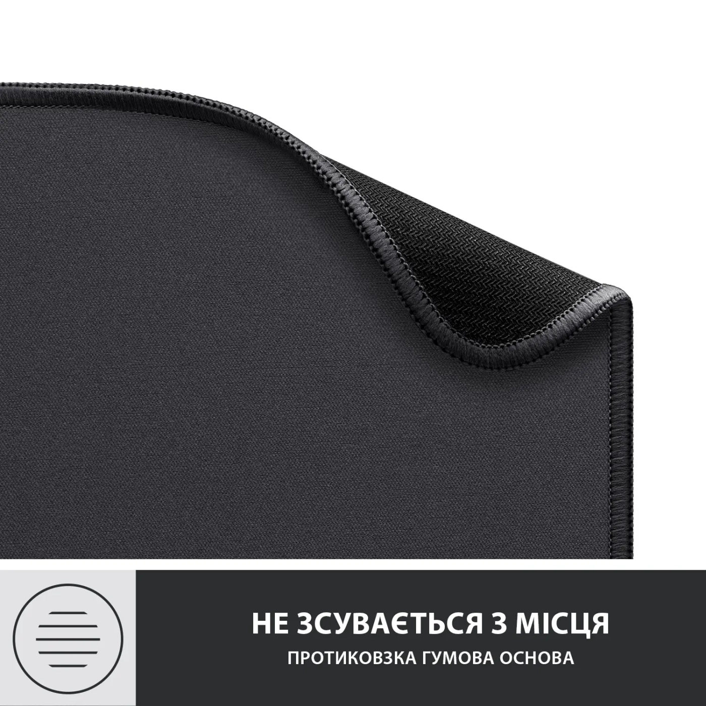 Купить Игровая поверхность Logitech Mouse Pad Studio Series Graphite - фото 7