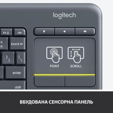 Купити Клавіатура Logitech K400 Plus Wireless Touch Black - фото 4