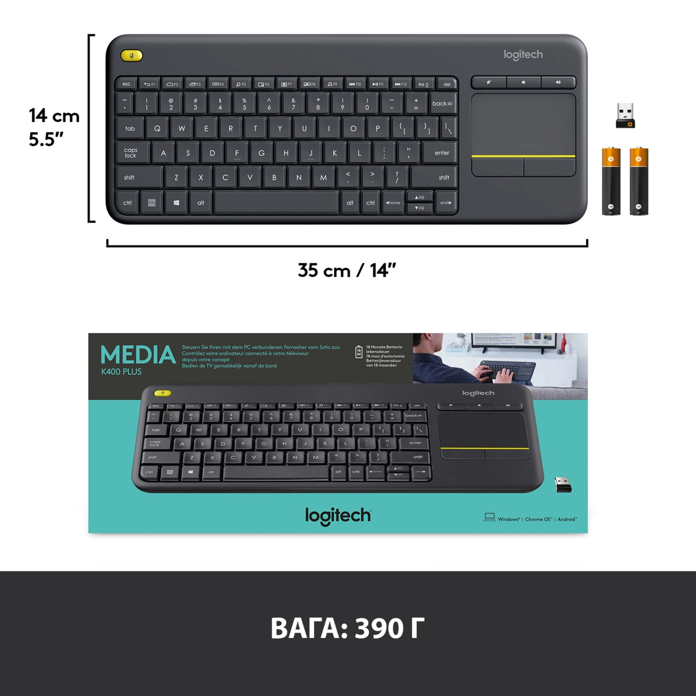 Купити Клавіатура Logitech K400 Plus Wireless Touch Black - фото 8