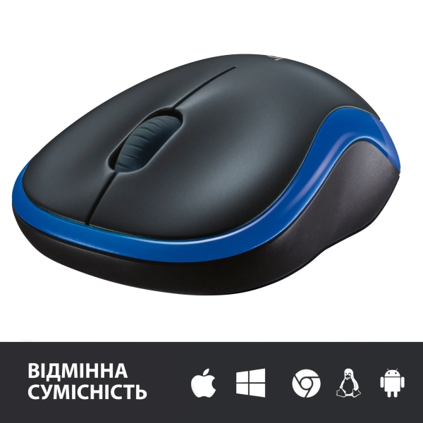 Купити Мишка Logitech M185 Wireless Blue - фото 5