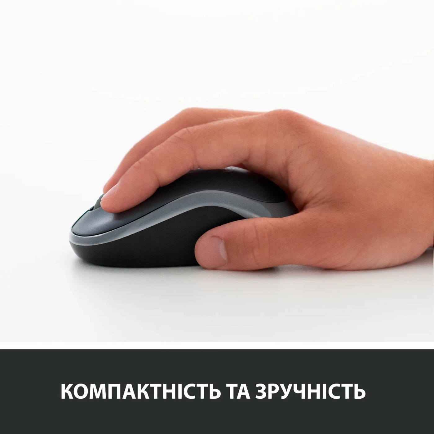 Купити Мишка Logitech M185 Wireless Blue - фото 6