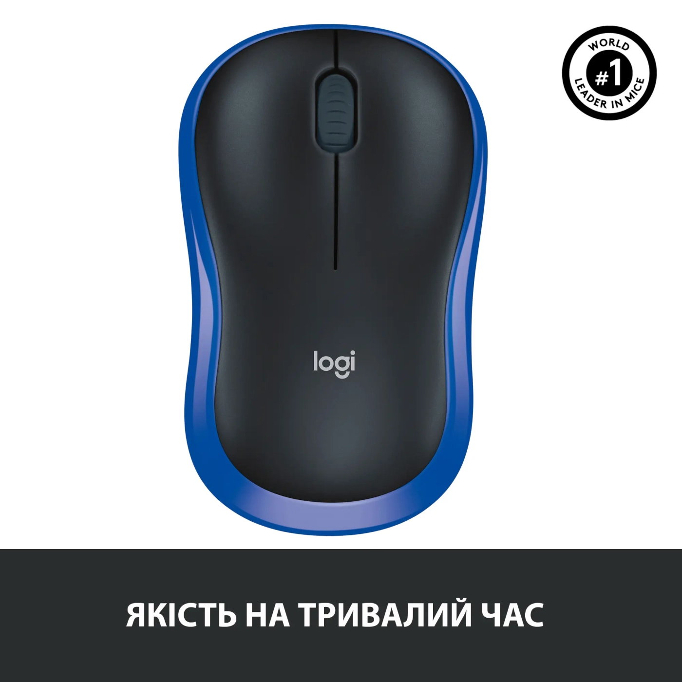 Купити Мишка Logitech M185 Wireless Blue - фото 7