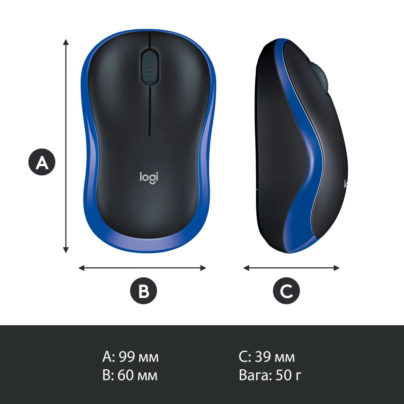 Купити Мишка Logitech M185 Wireless Blue - фото 9