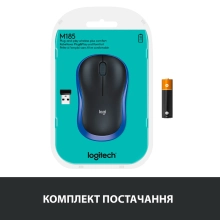 Купити Мишка Logitech M185 Wireless Blue - фото 11