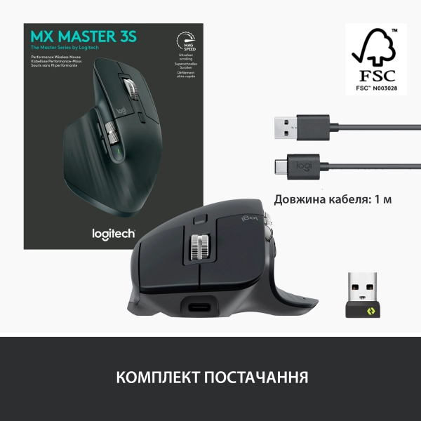 Купити Мишка Logitech MX Master 3S Graphite - фото 10