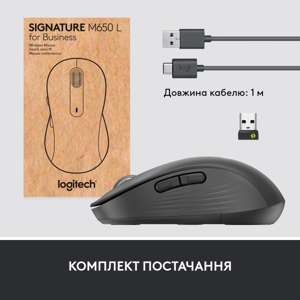Купити Мишка Logitech Signature M650 Graphite - фото 9