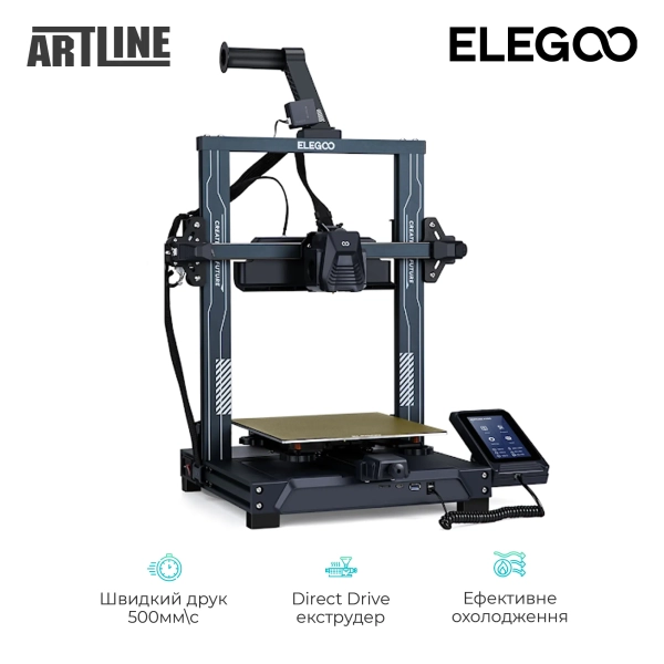 Купити 3D-принтер ELEGOO Neptune 4 - фото 2