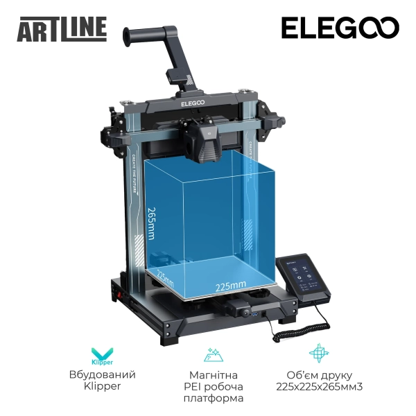 Купити 3D-принтер ELEGOO Neptune 4 - фото 3