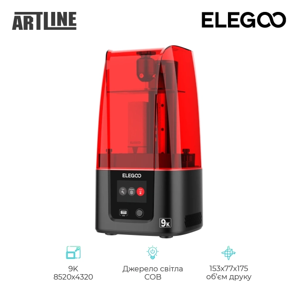 Купити 3D-принтер ELEGOO Mars 4 9K - фото 2