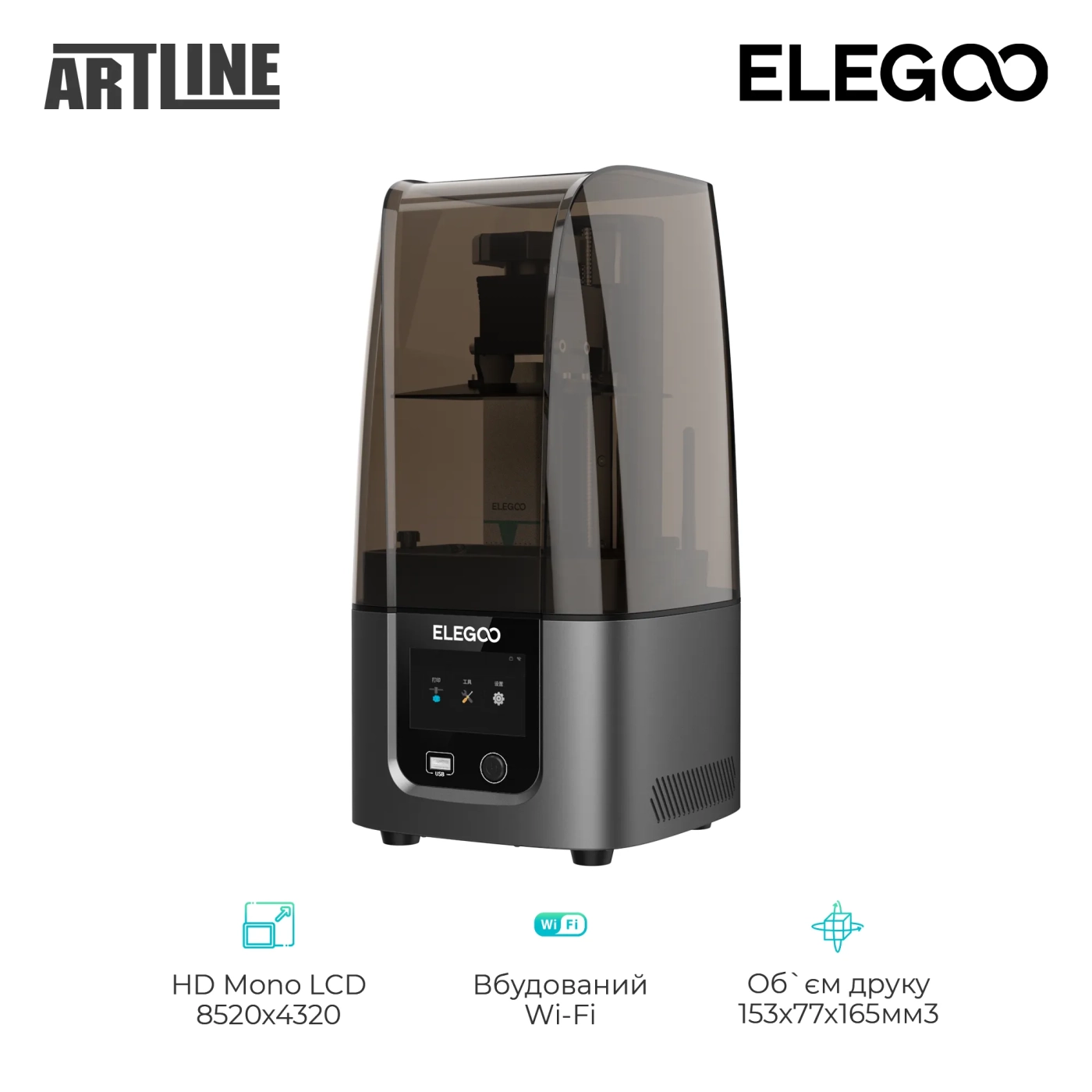 Купити 3D-принтер ELEGOO Mars 4 Ultra 9K - фото 2