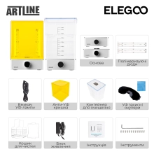 Купить Аппарат для мойки и полимеризации ELEGOO Mercury XS Bundle Washing & Curing Machine - фото 5