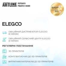 Купить Аппарат для мойки и полимеризации ELEGOO Mercury XS Bundle Washing & Curing Machine - фото 5