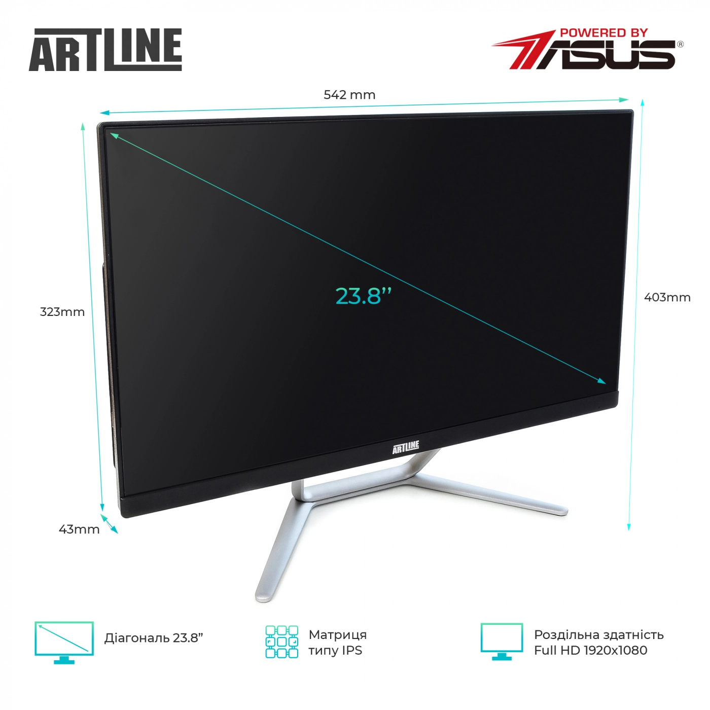 Купить Моноблок ARTLINE Home G41v23 - фото 2