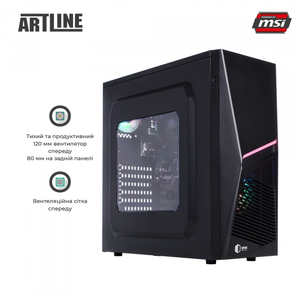 Купити Комп'ютер ARTLINE Business X22v03 - фото 2