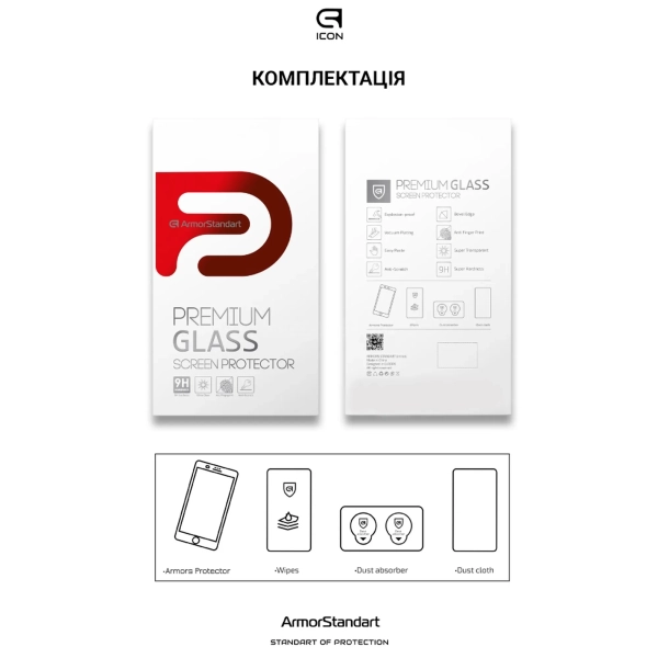 Купить Защитное стекло ArmorStandart Pro для Xiaomi Redmi Note 12 Pro / 12 Pro Plus Black - фото 7