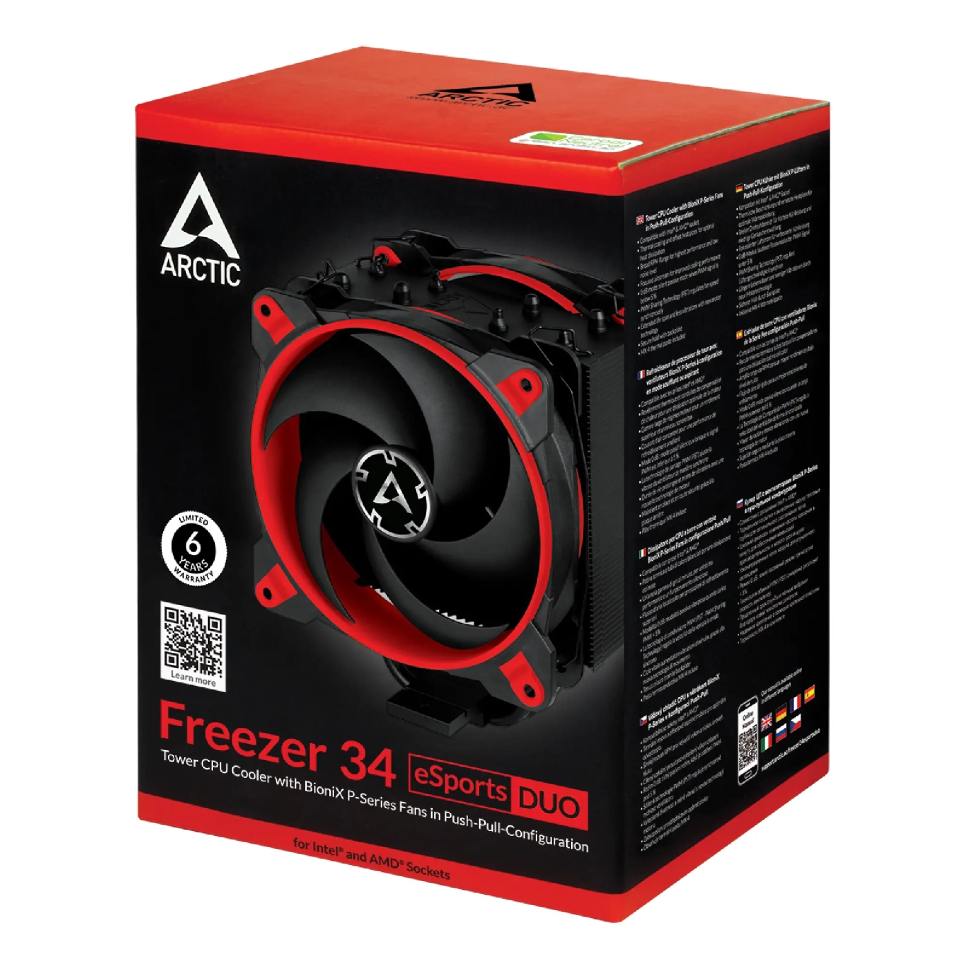 Купить Процессорний кулер Arctic Freezer 34 eSports DUO Red (ACFRE00060A) - фото 10