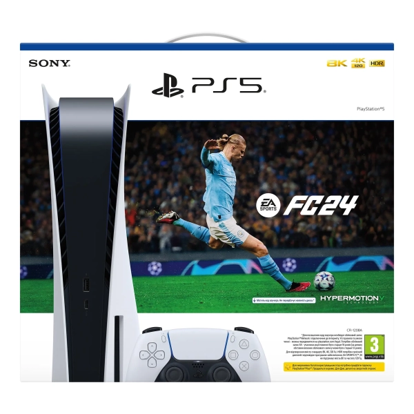 Купить Игровая консоль Sony PlayStation 5 Blu-Ray EA SPORTS FC 24 - фото 6