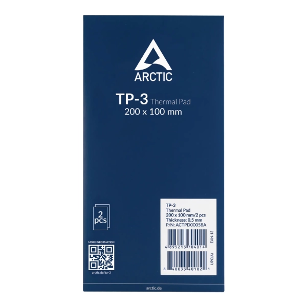 Купити Термопрокладка Arctic TP-3 200x100x0.5 2-pack (ACTPD00058A) - фото 4