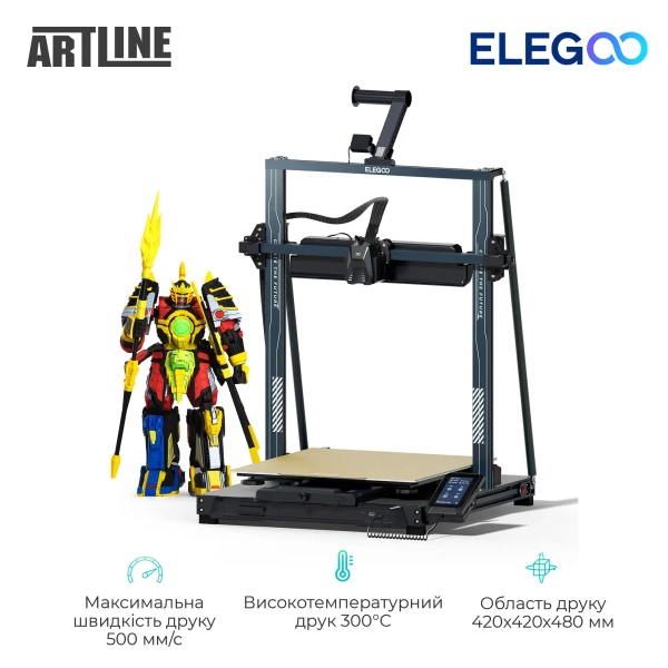 Купити 3D-принтер ELEGOO Neptune 4 Max - фото 3