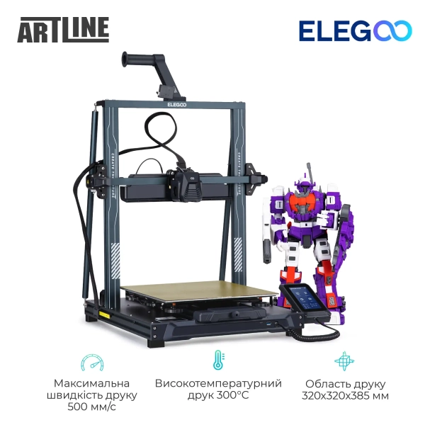 Купити 3D-принтер ELEGOO Neptune 4 Plus - фото 2