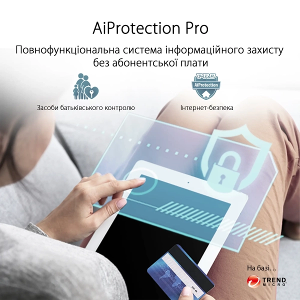 Купить MESH-система ASUS ZenWiFi AX XT8 V2 (1 Pack) Black - фото 5
