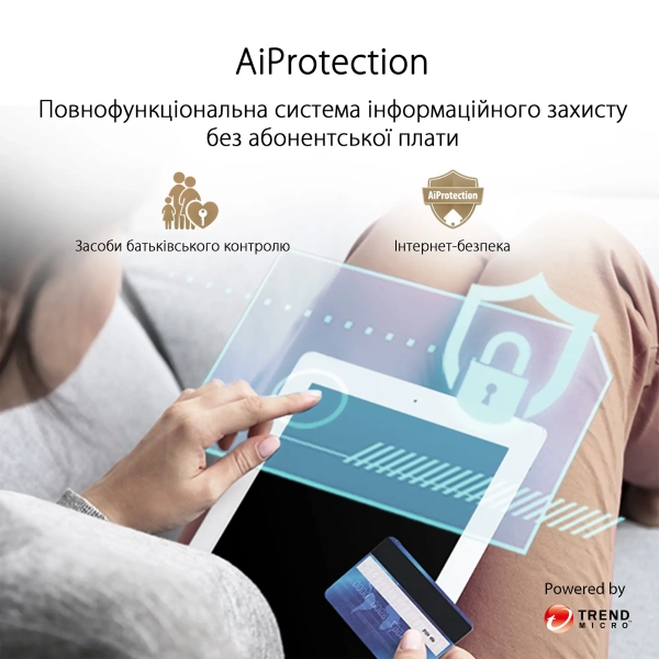 Купить MESH система ASUS ZenWiFi AX Mini (XD4) (3 Pack) White - фото 4