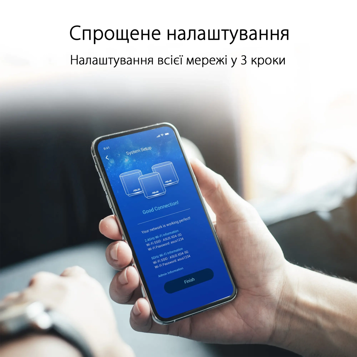 Купить MESH система ASUS ZenWiFi AX Mini (XD4) (3 Pack) White - фото 5