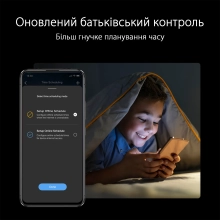 Купить Маршрутизатор ASUS RT-AXE7800 - фото 5